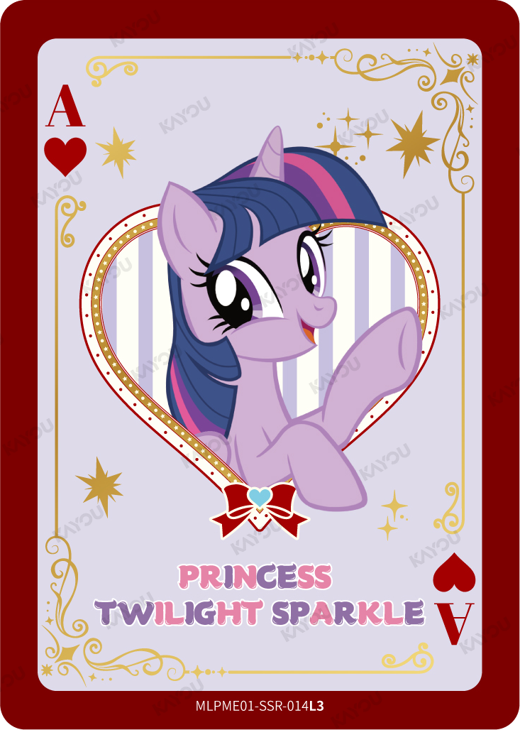 Princess Twilight Sparkle
