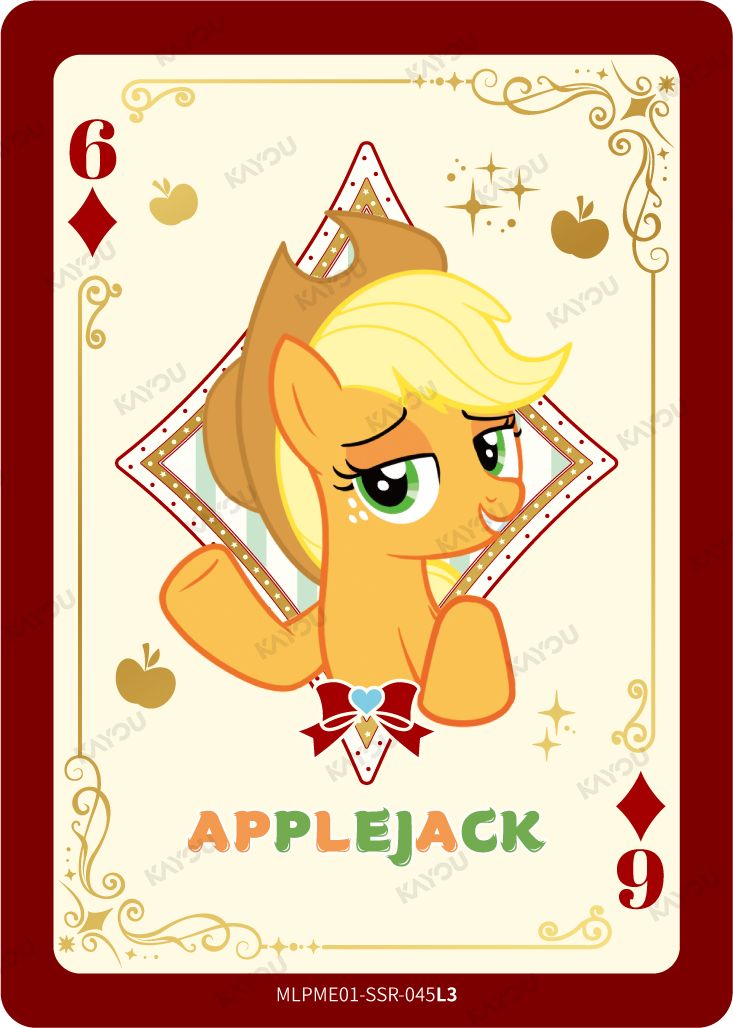 Applejack