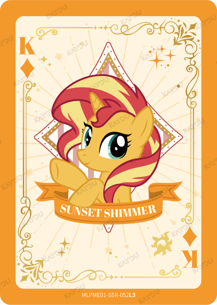 Sunset Shimmer