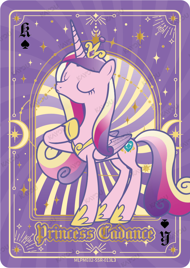 Princess Cadance