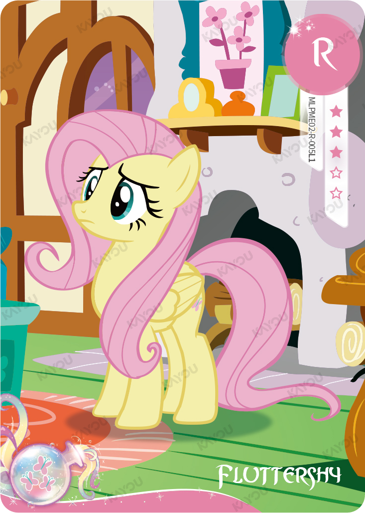 Fluttershy