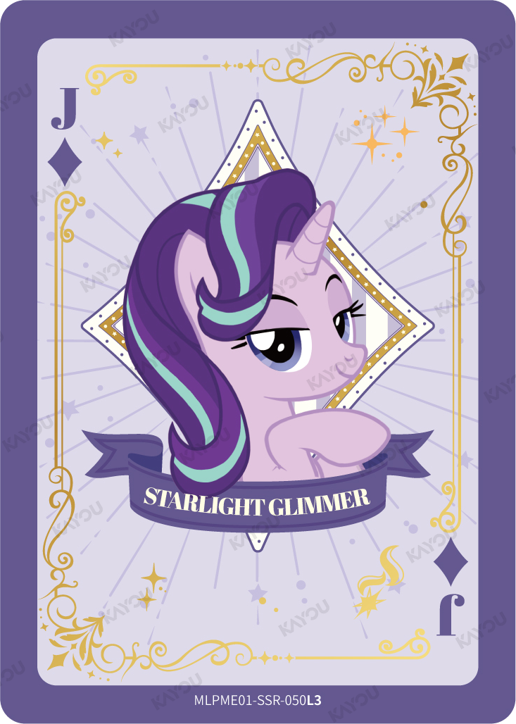 Starlight Glimmer