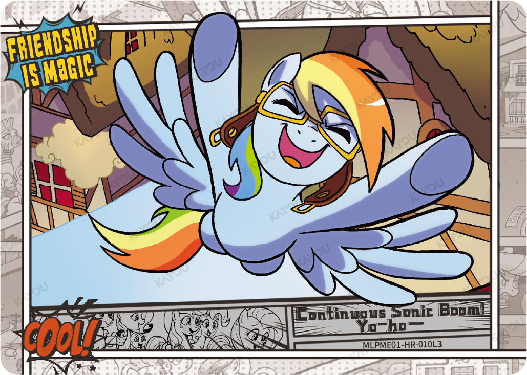 Continuous Sonic Booom! Yo-ho-