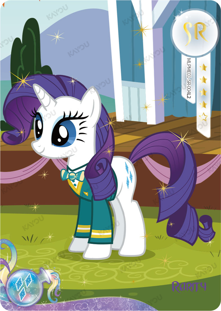 Rarity