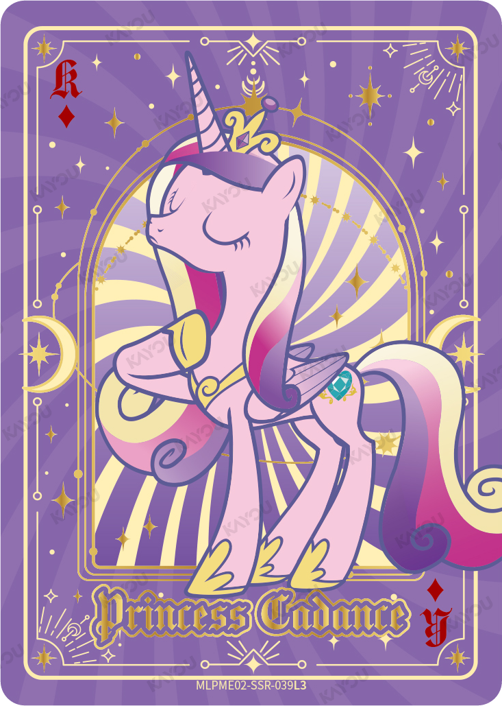 Princess Cadance