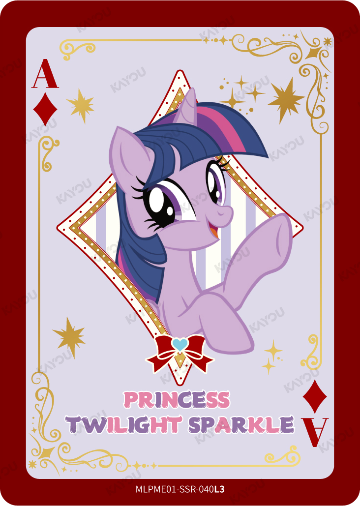 Princess Twilight Sparkle