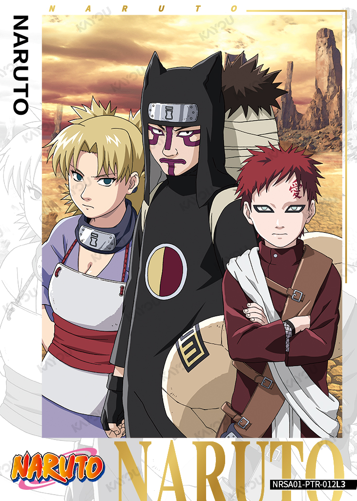 NARUTO CLASSIC