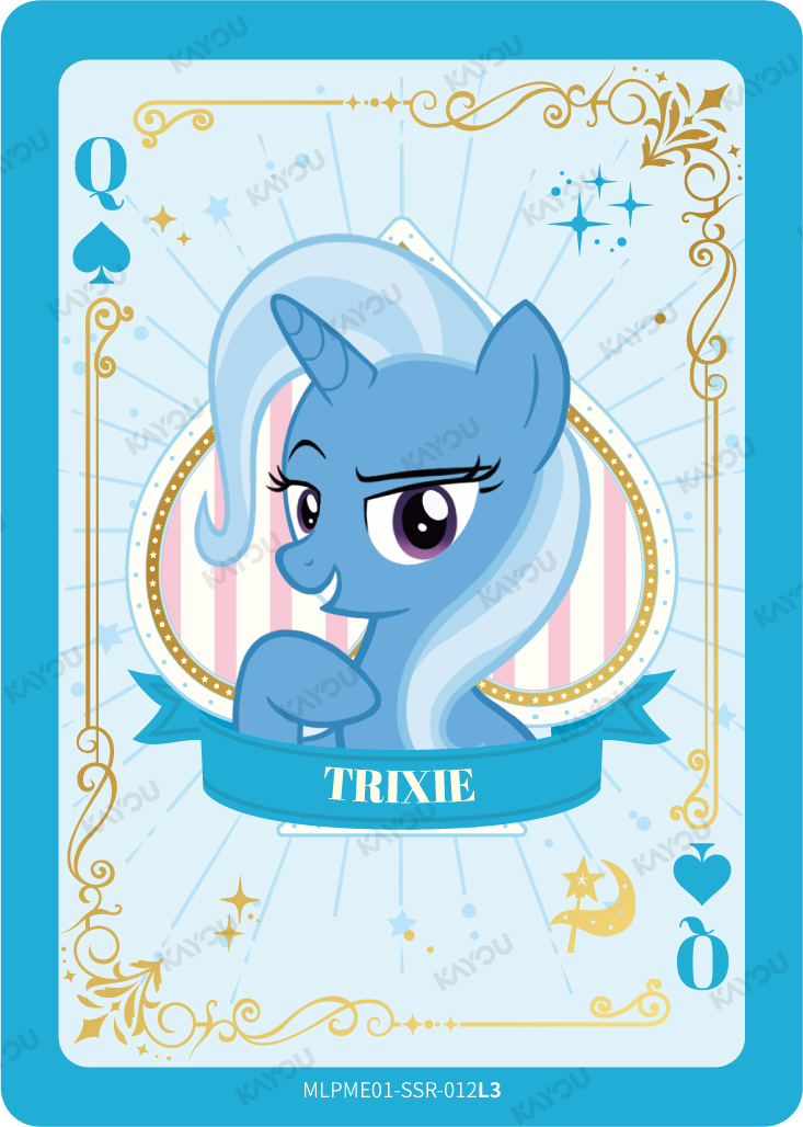 Trixie