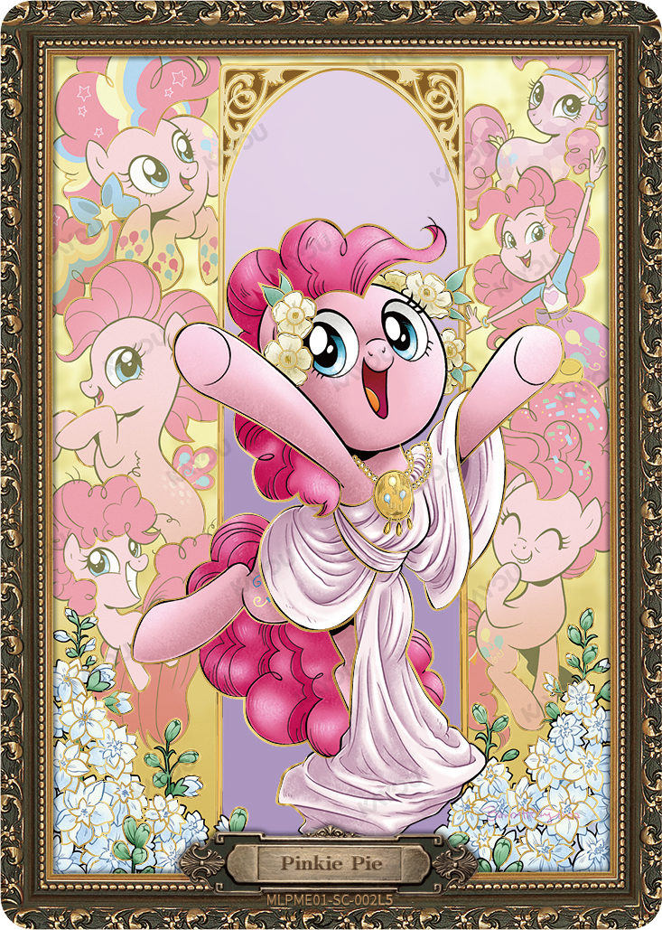 Pinkie Pie