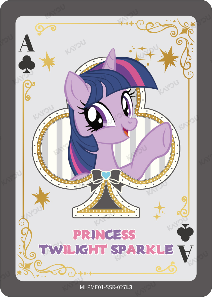 Princess Twilight Sparkle