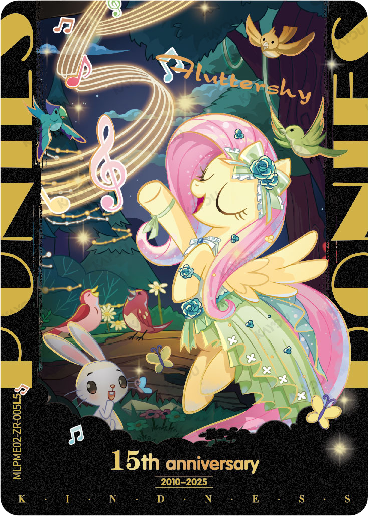 Fluttershy