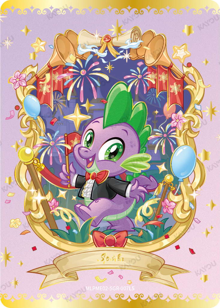 Spike
