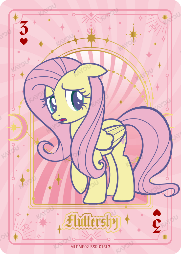Fluttershy