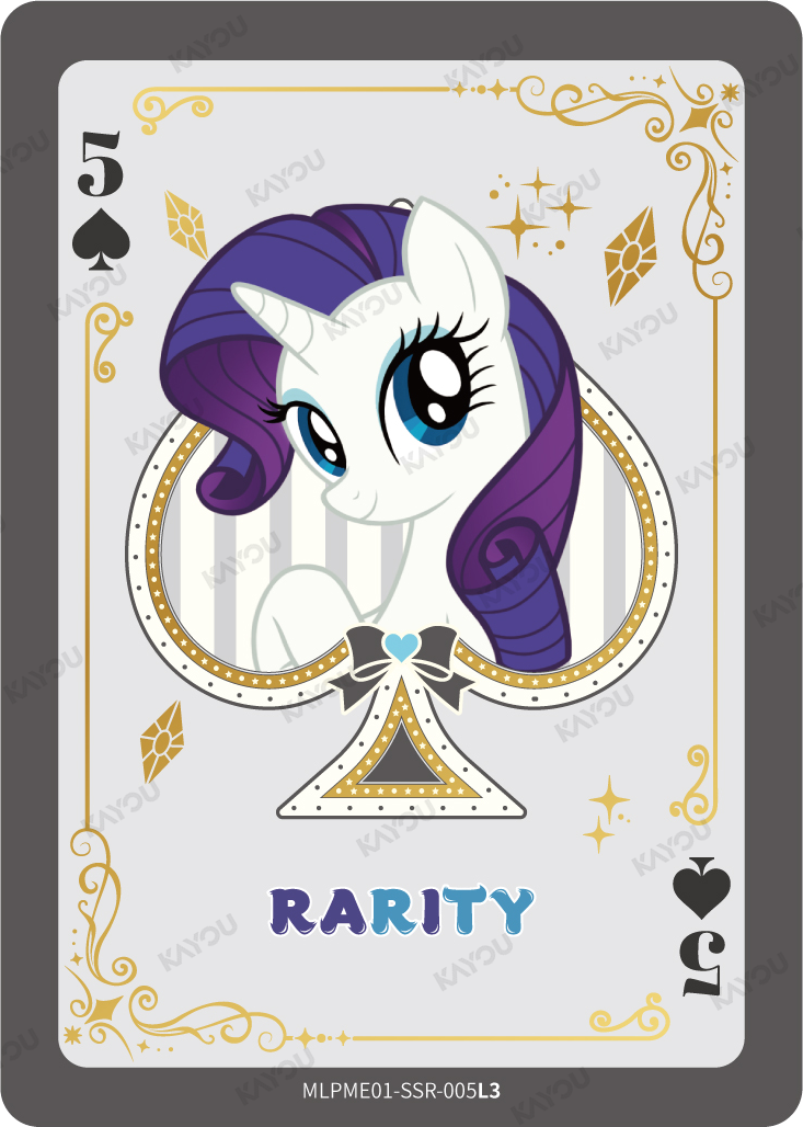 Rarity