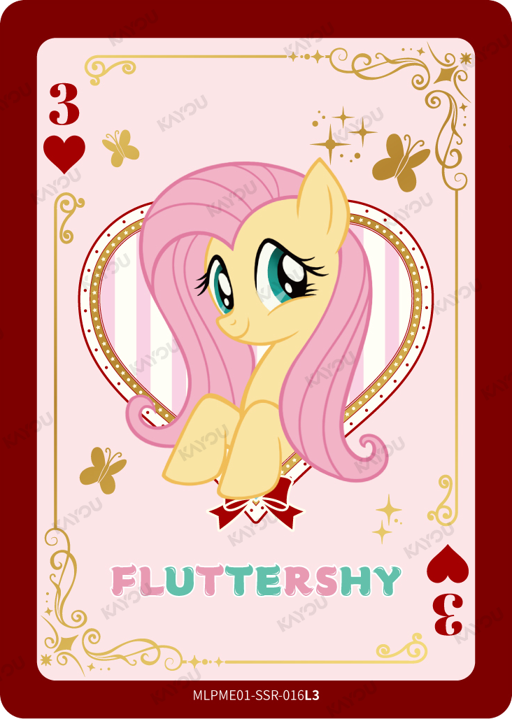 Fluttershy