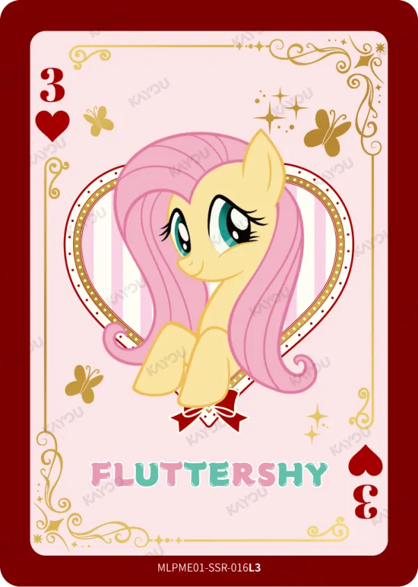 Fluttershy