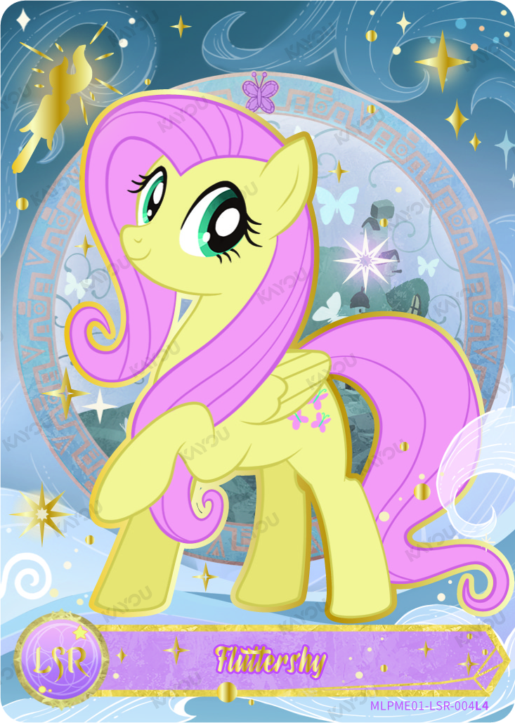 Fluttershy