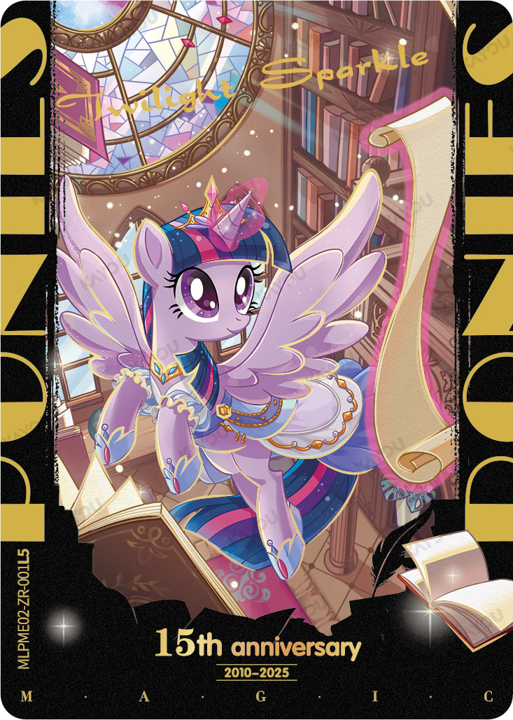 Twilight Sparkle