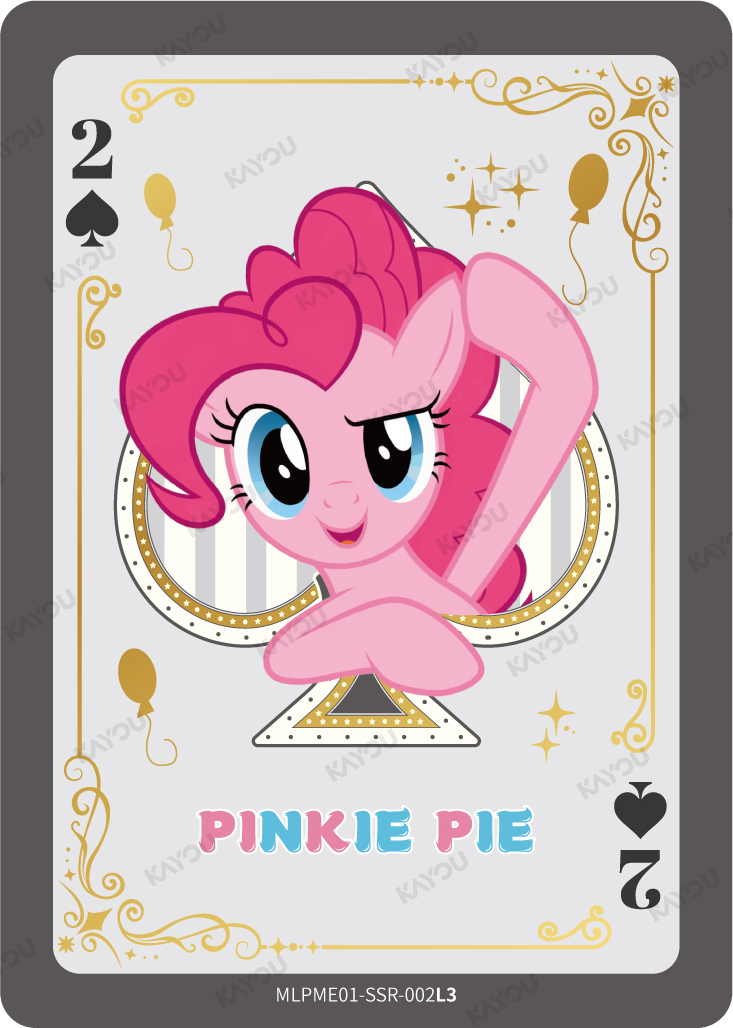 Pinkie Pie