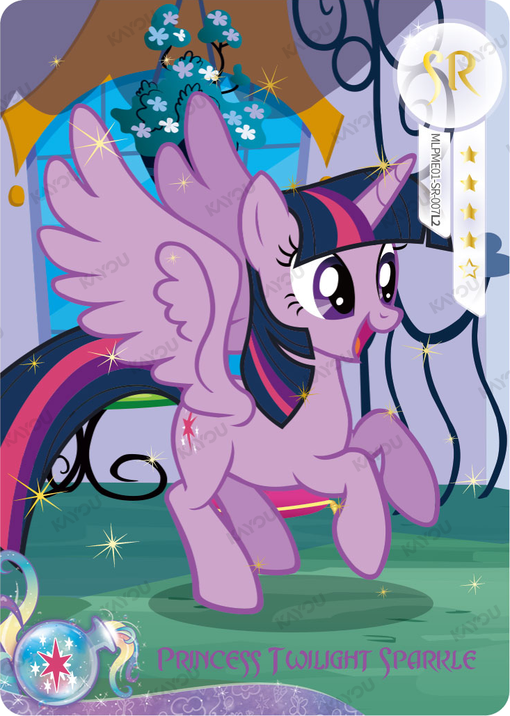 Princess Twilight Sparkle