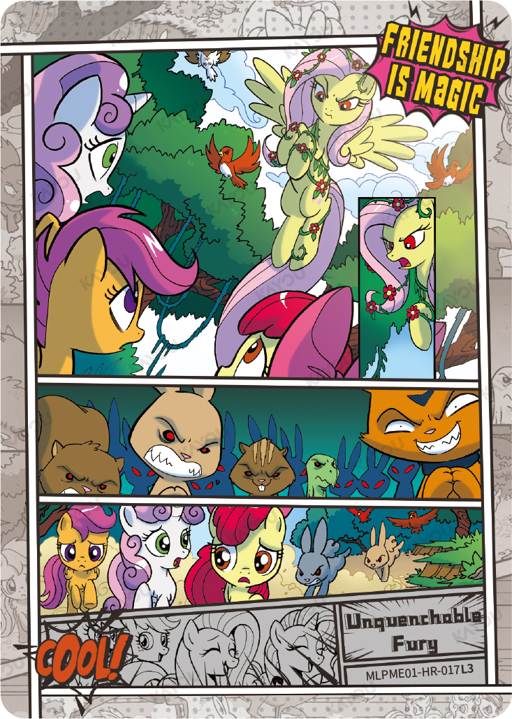 Unquenchable Fury