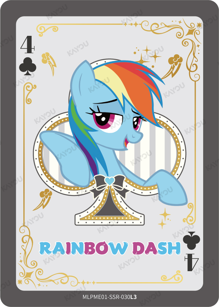 Rainbow Dash