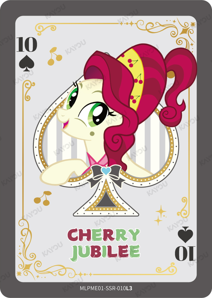 Cherry Jubilee