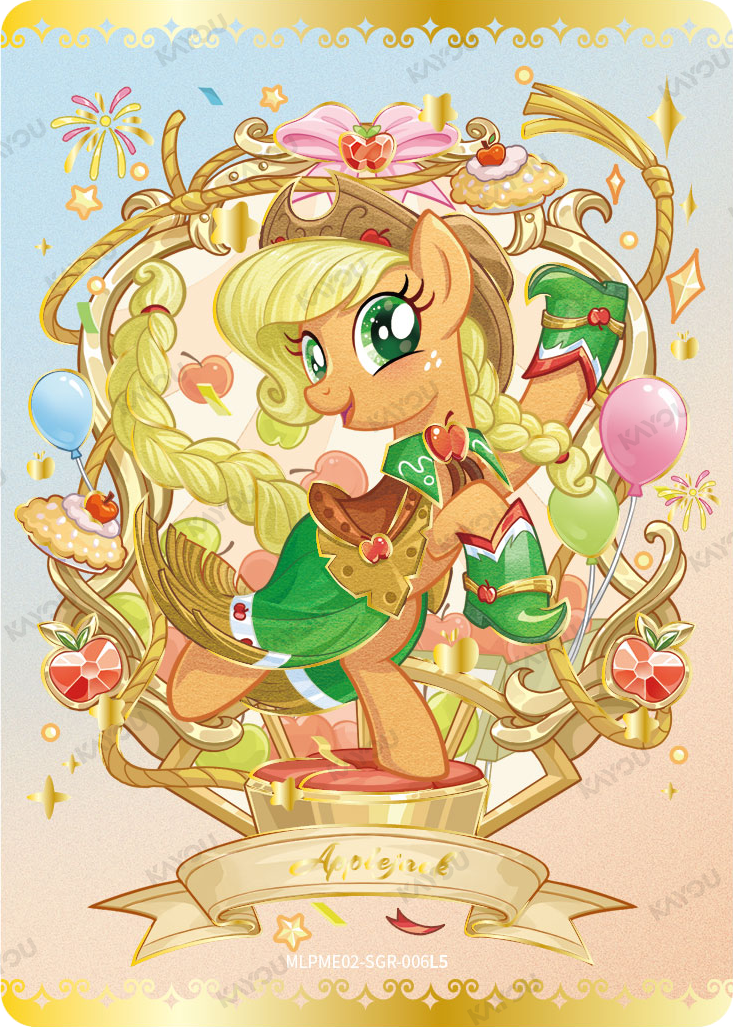 Applejack