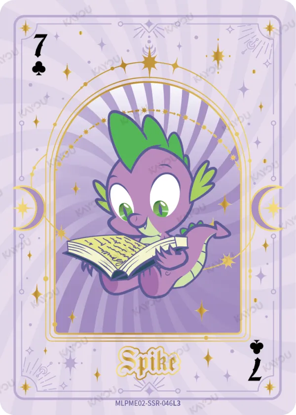 Spike