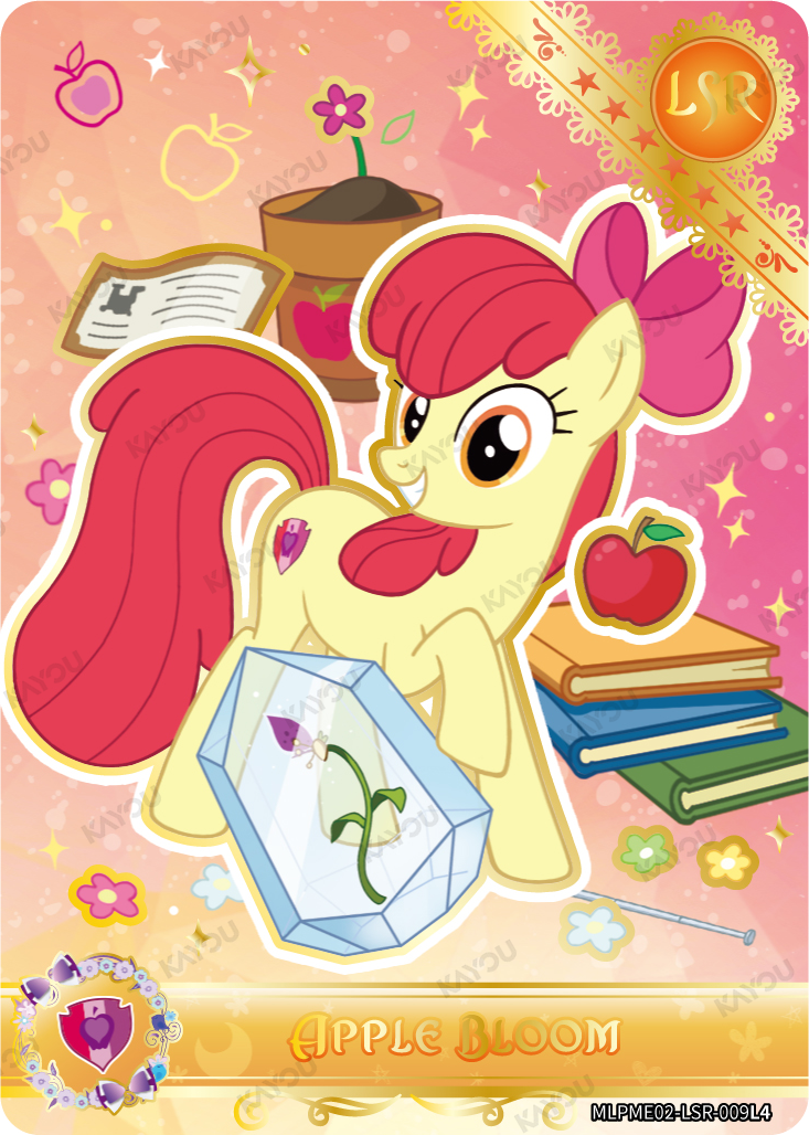 Apple Bloom