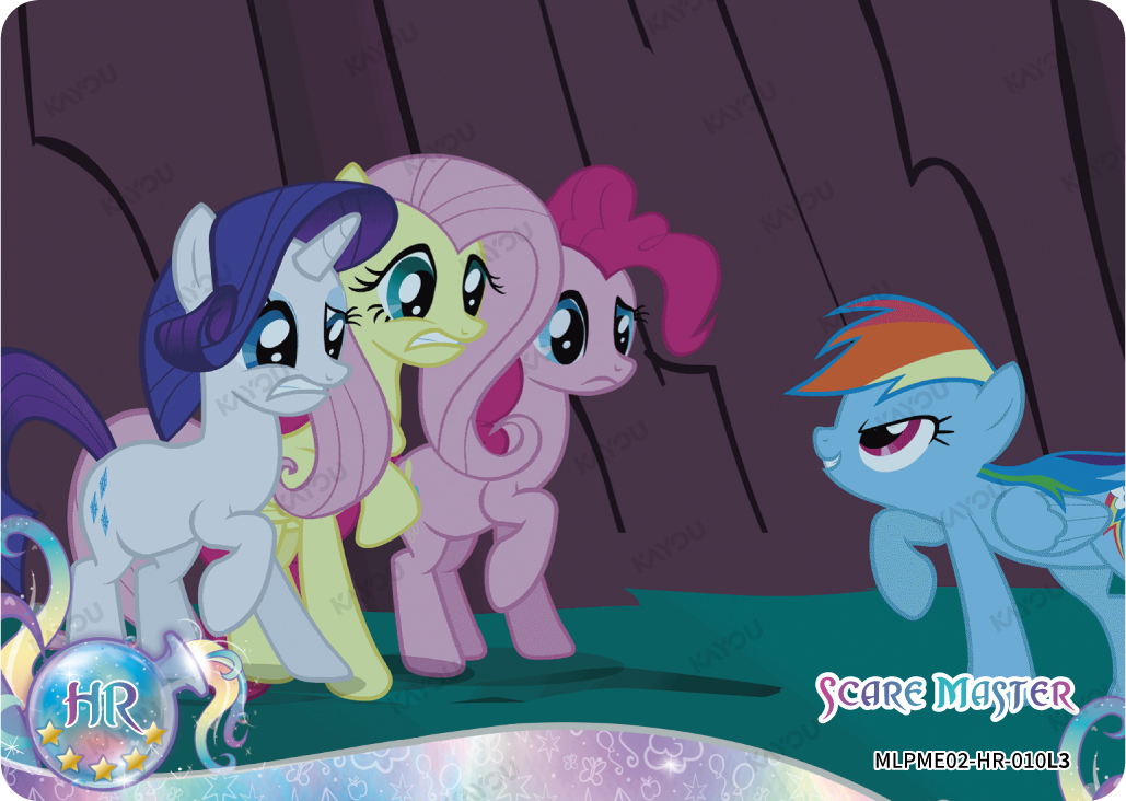 Scare Master