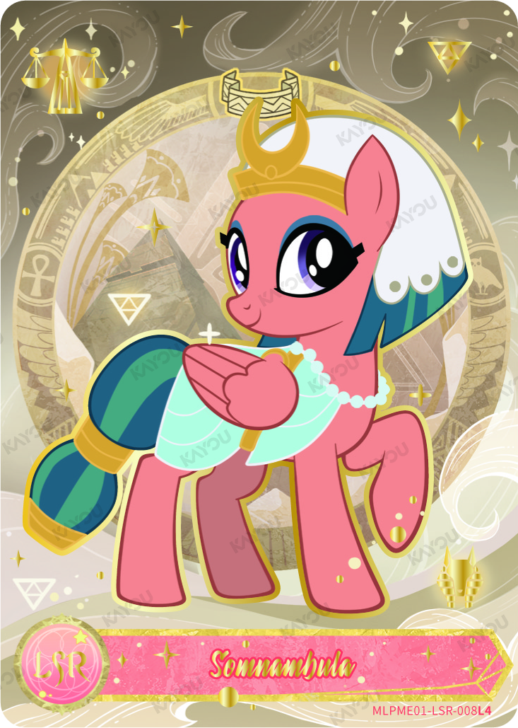 Somnambula