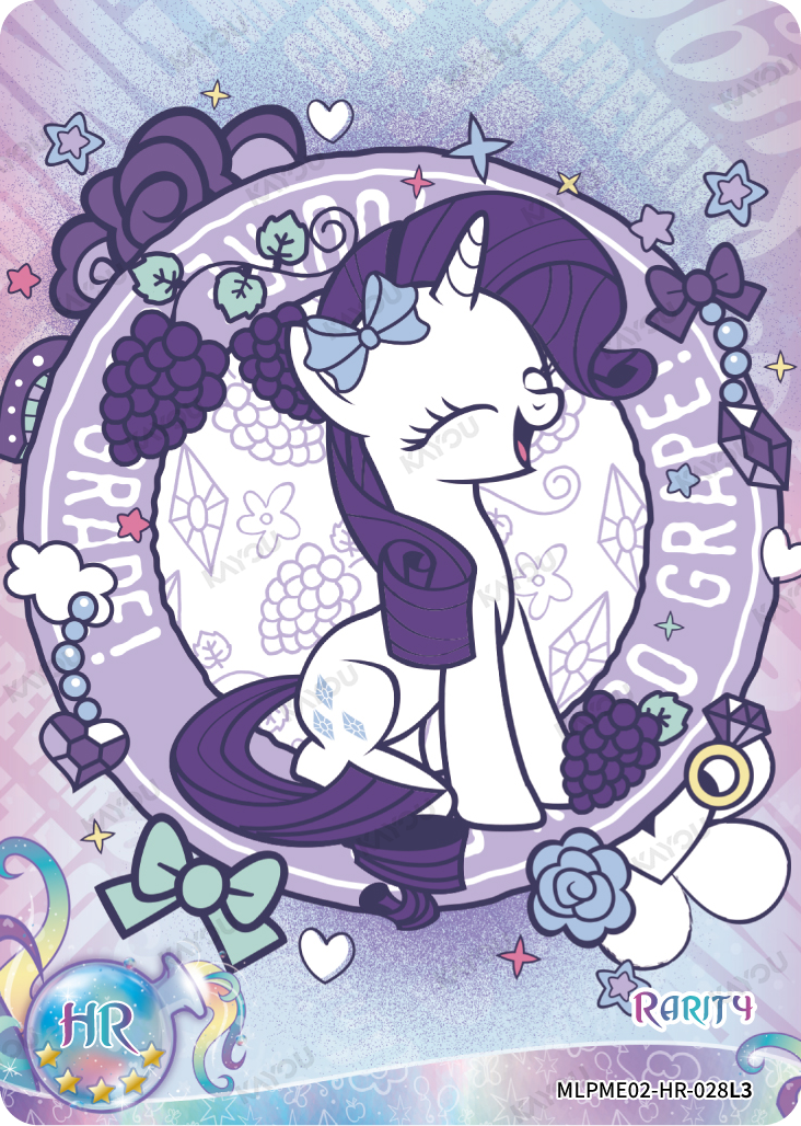 Rarity