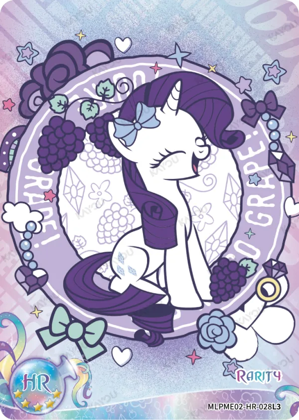 Rarity