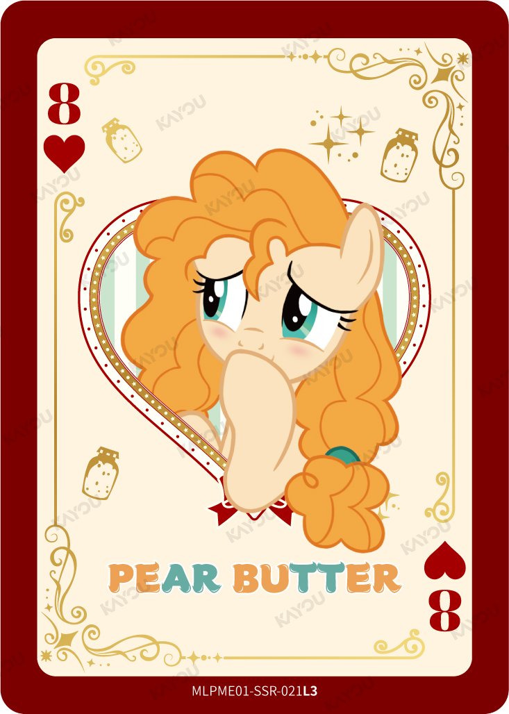 Pear Butter