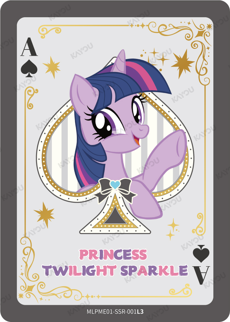 Princess Twilight Sparkle