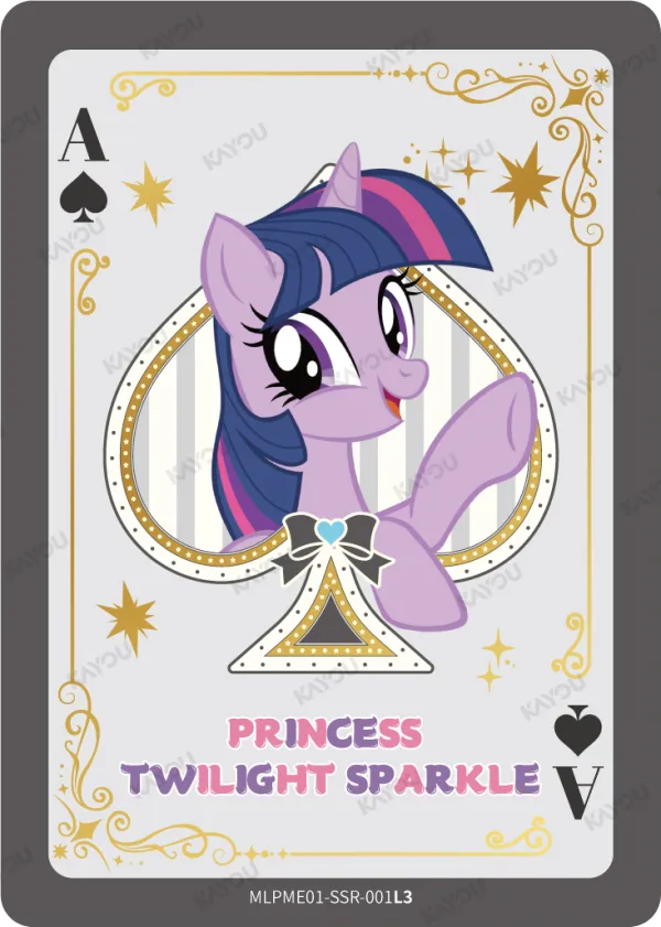 Princess Twilight Sparkle