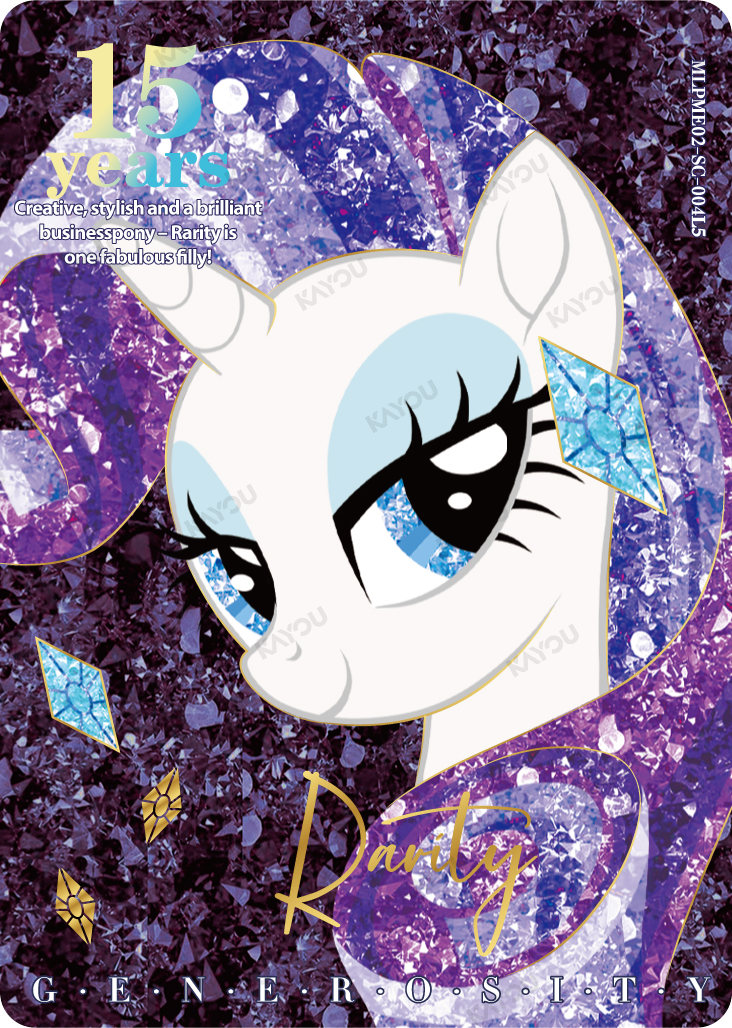 Rarity