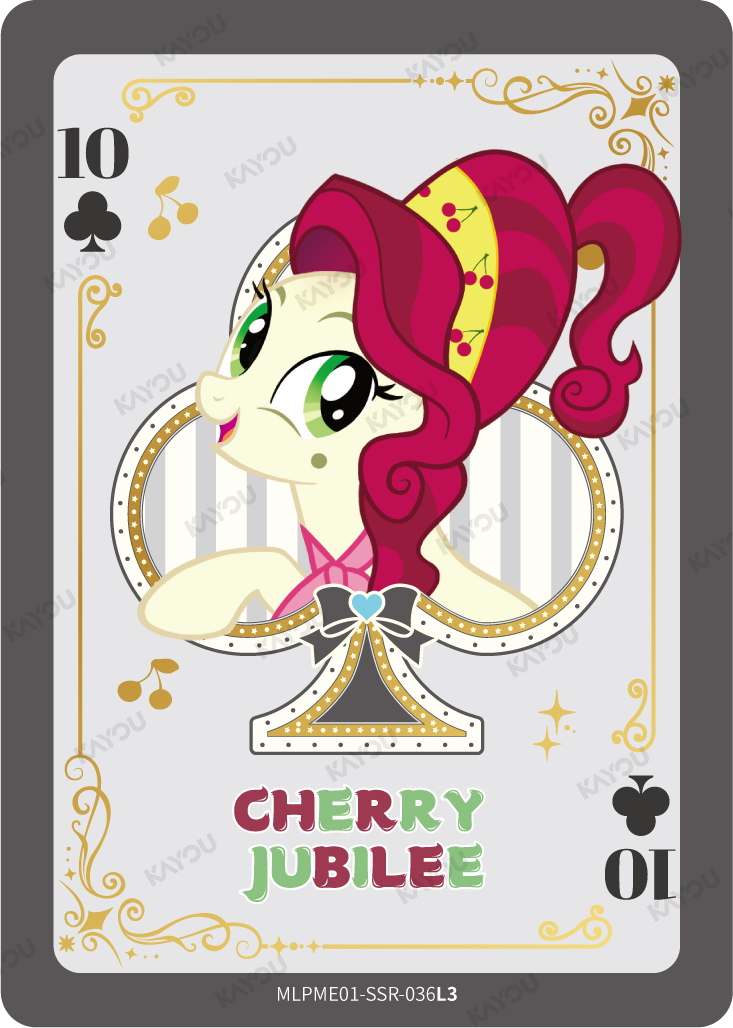 Cherry Jubilee