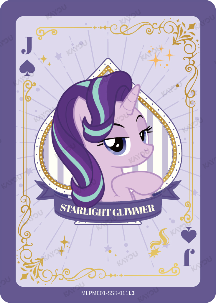 Starlight Glimmer