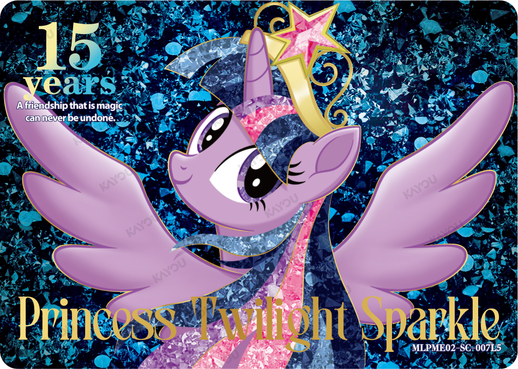 Princess Twilight Sparkle