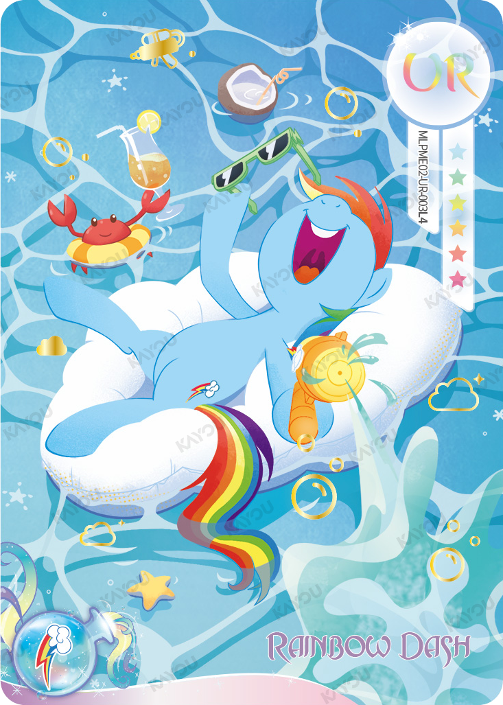 Rainbow Dash