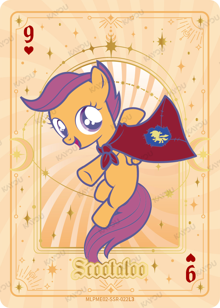 Scootaloo