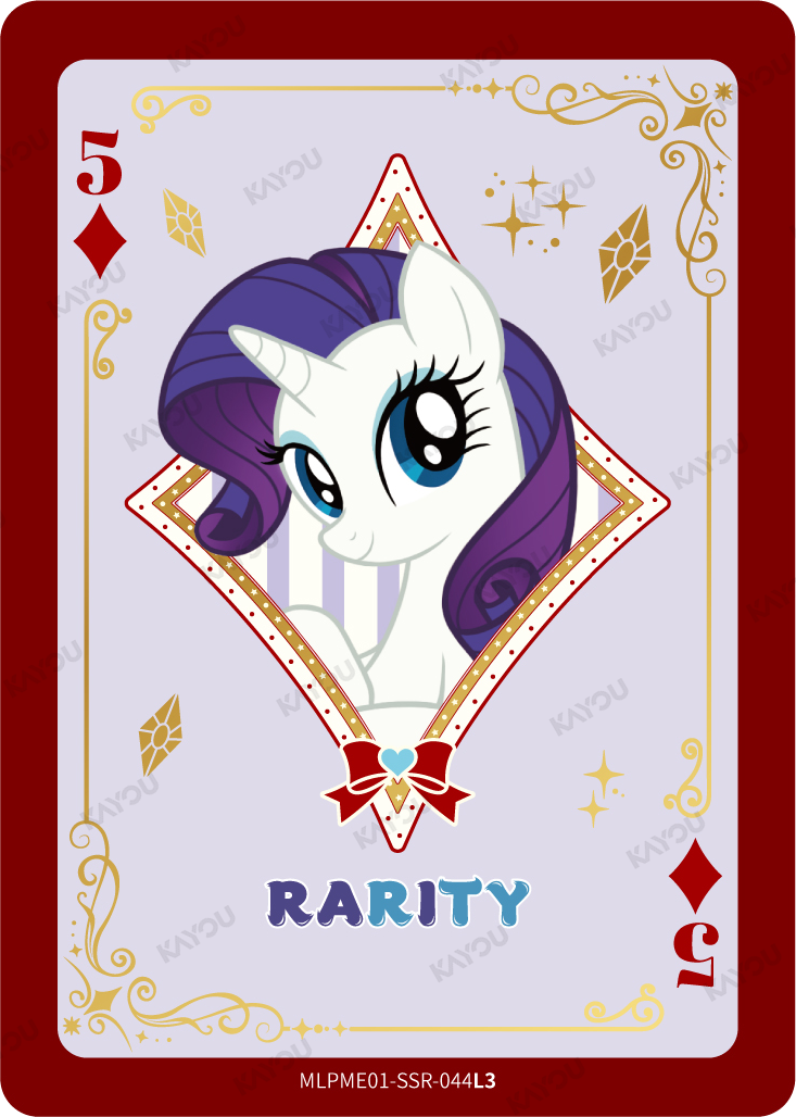 Rarity