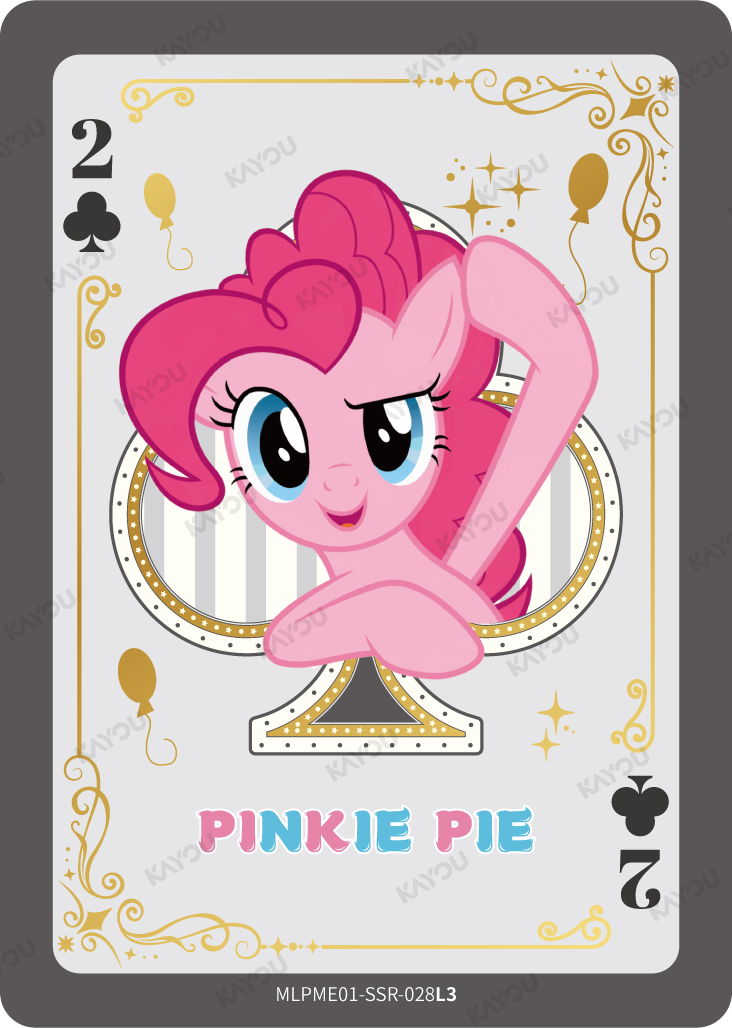 Pinkie Pie
