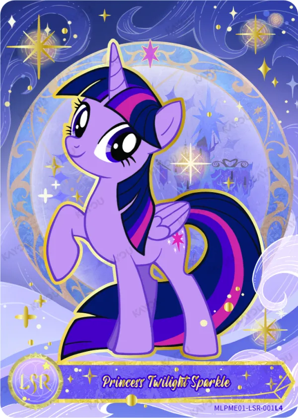 Princess Twilight Sparkle