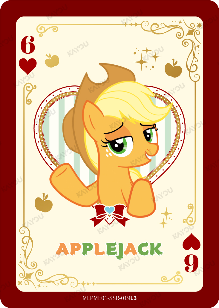 Applejack