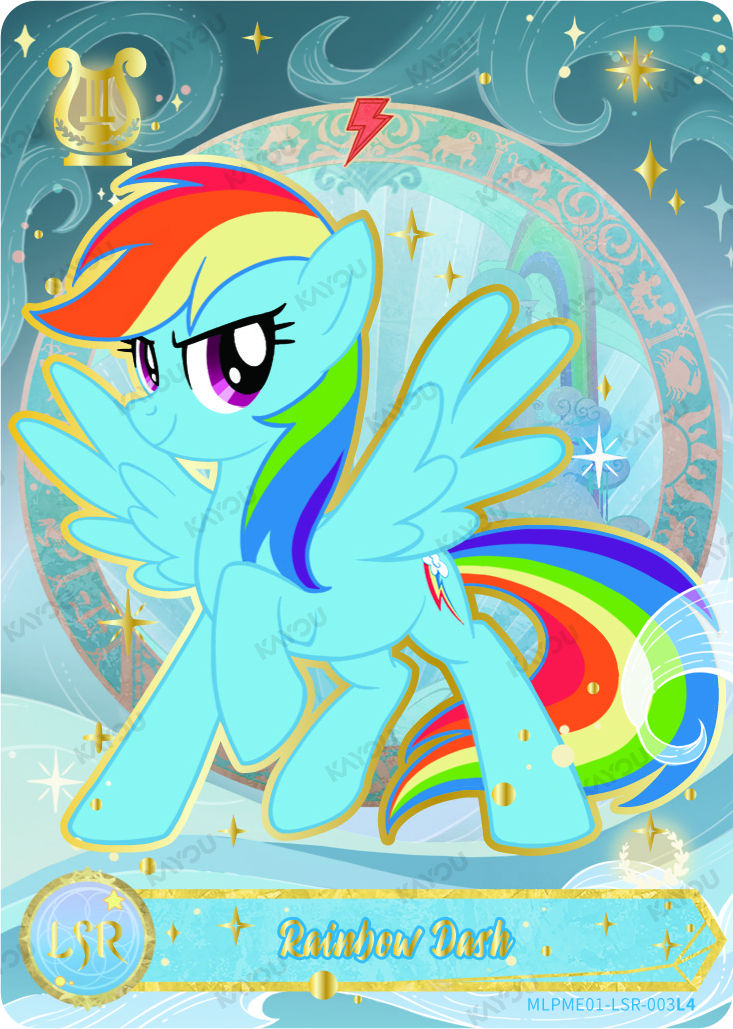 Rainbow Dash