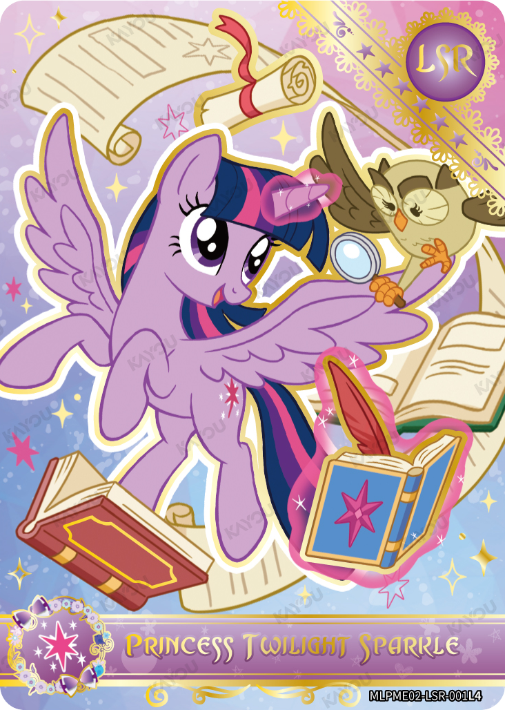 Princess Twilight Sparkle