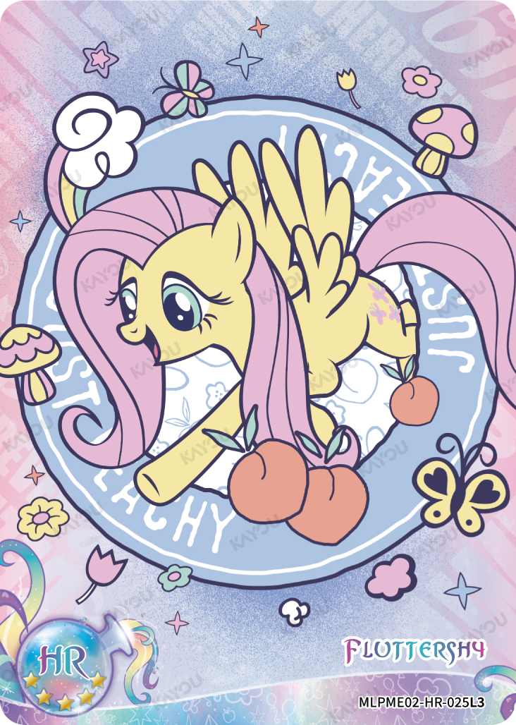 Fluttershy